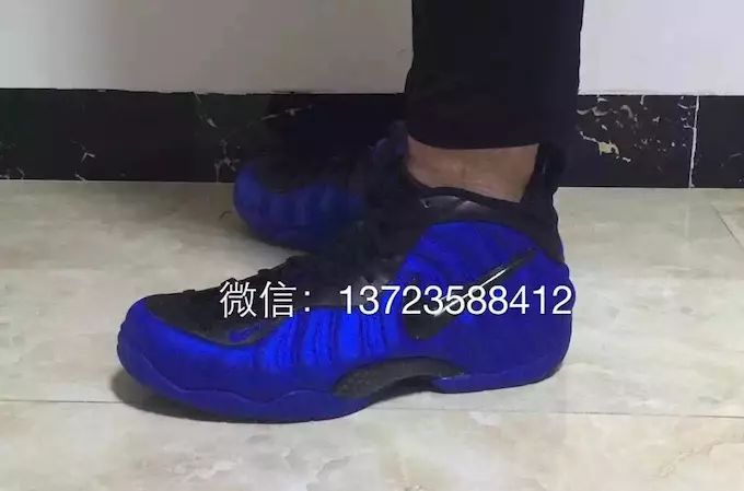 Nike Air Foamposite Pro Varsity Royal 2016 תאריך שחרור בן גורדון