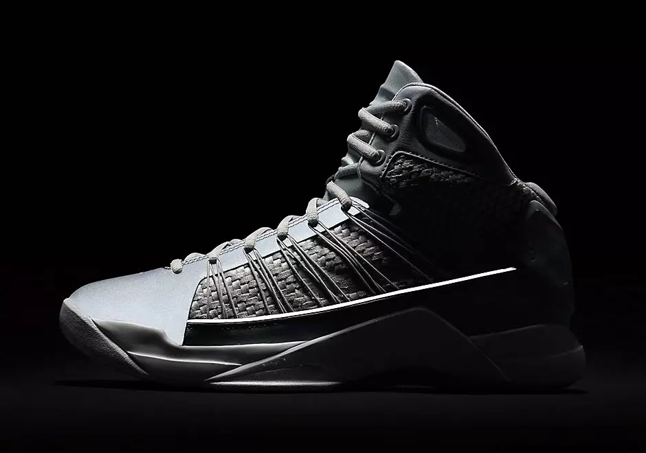 Nike Hyperdunk Lux Gris Froid