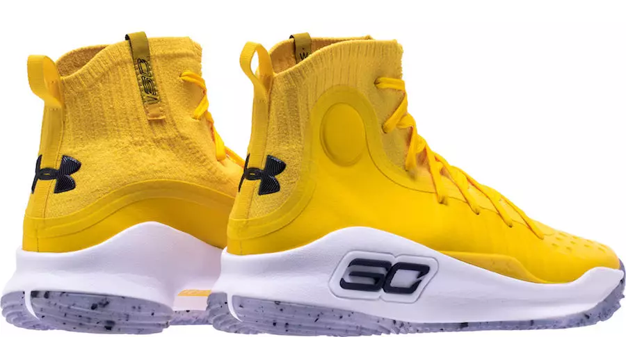 Παπούτσια Palace Curry 4 Yellow