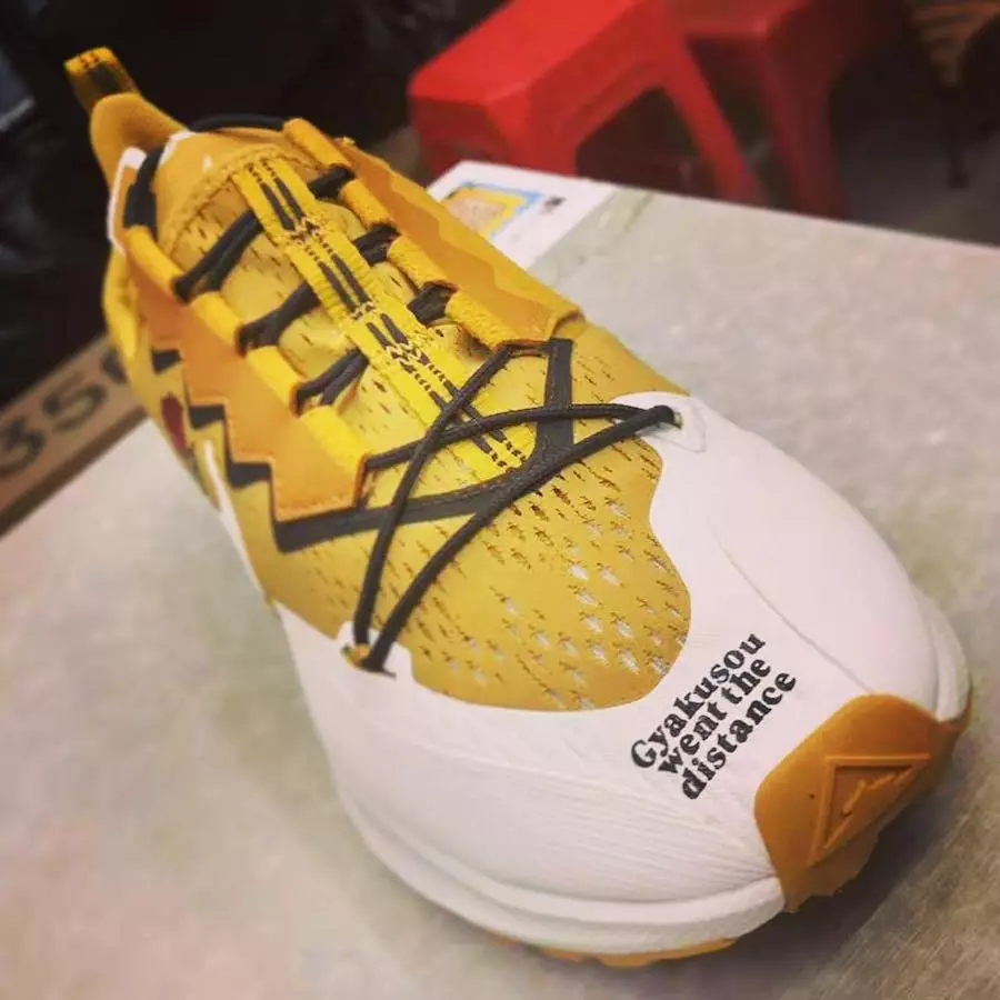 Nike Gyakusou Went The Distance Yellow Дата випуску