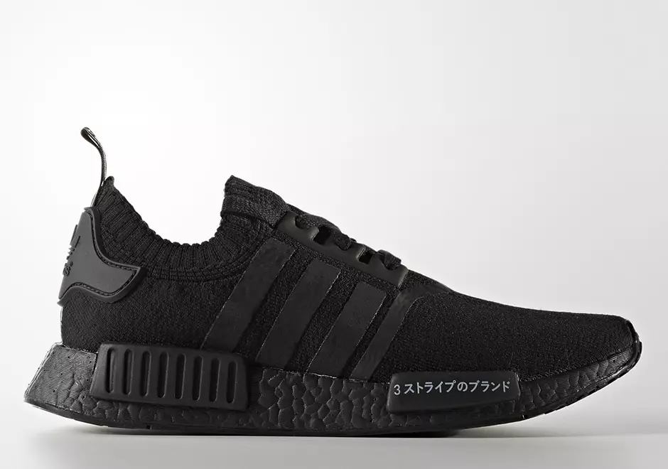 adidas NMD R1 Primeknit Japan Triple Black