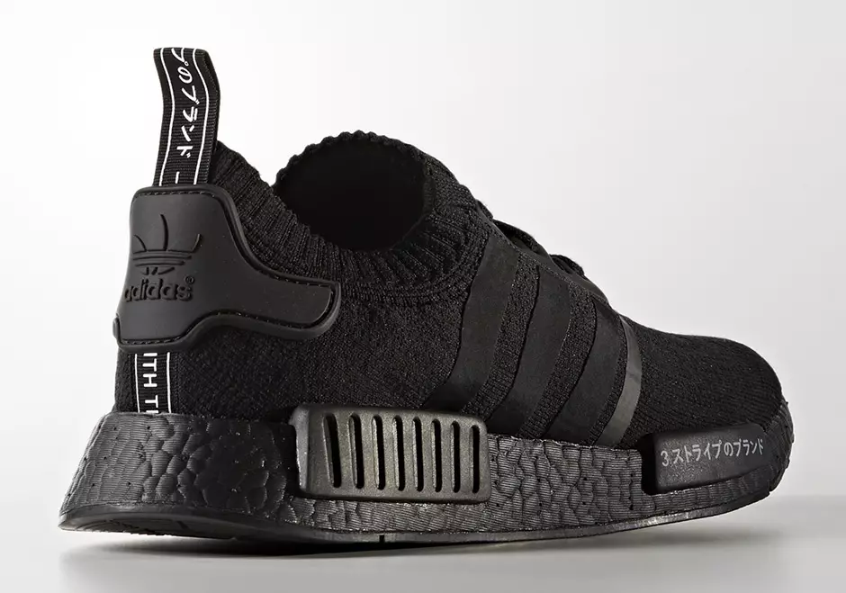 adidas NMD R1 Primeknit Japan 트리플 블랙