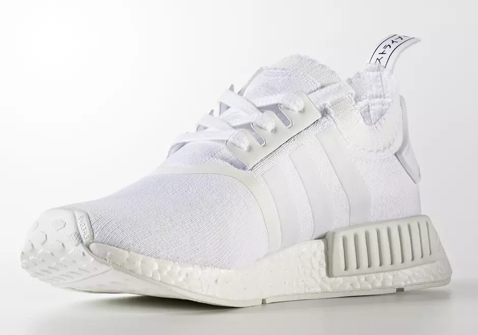 Adidas NMD R1 Primeknit Triple White Japan Pack BZ0221