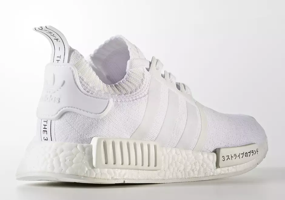 adidas NMD R1 Primeknit Üçlü Beyaz Japonya Paketi BZ0221