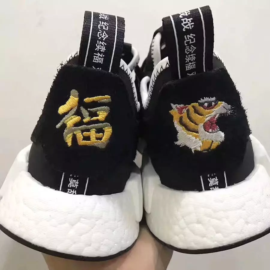 Дата выхаду Neighborhood Invincible adidas NMD