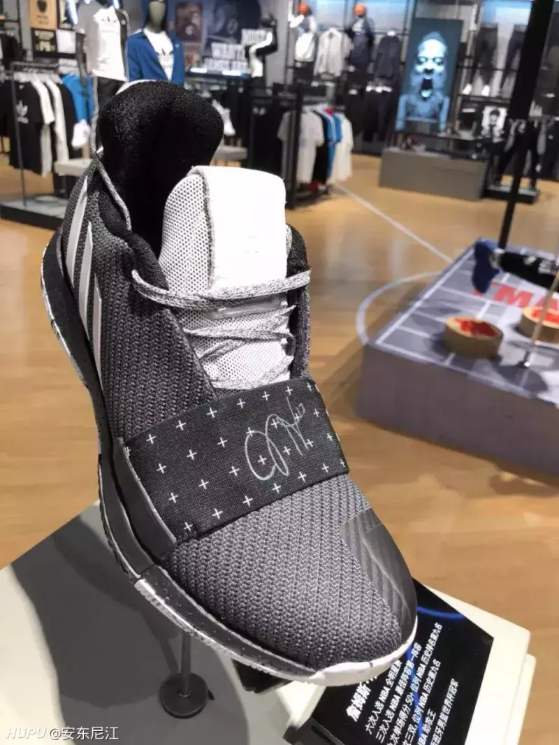 adidas Harden Vol. 3 Sort Grå