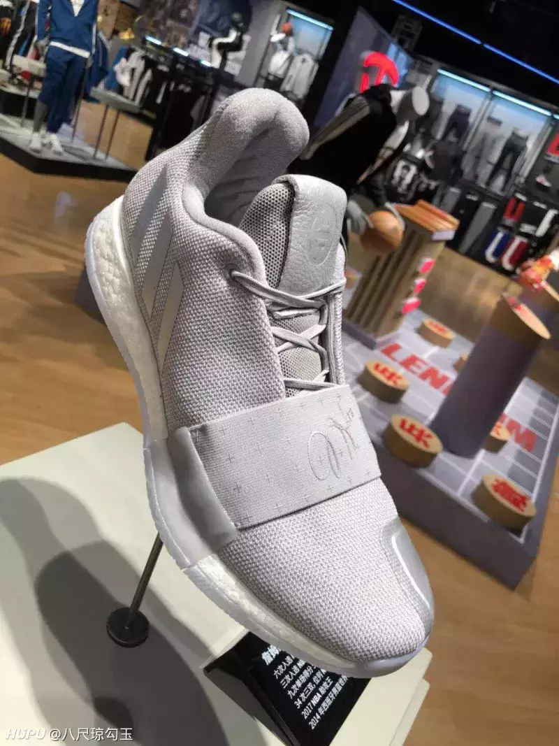 adidas Harden sv. 3 Šedá Bílá