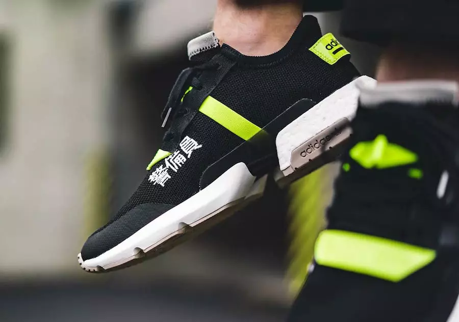 adidas POD S3.1 Traffic Warden BD7693 תאריך שחרור