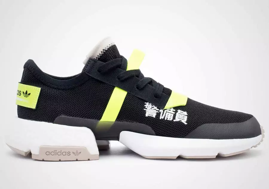 Datum vydání adidas POD S3.1 Traffic Warden BD7693