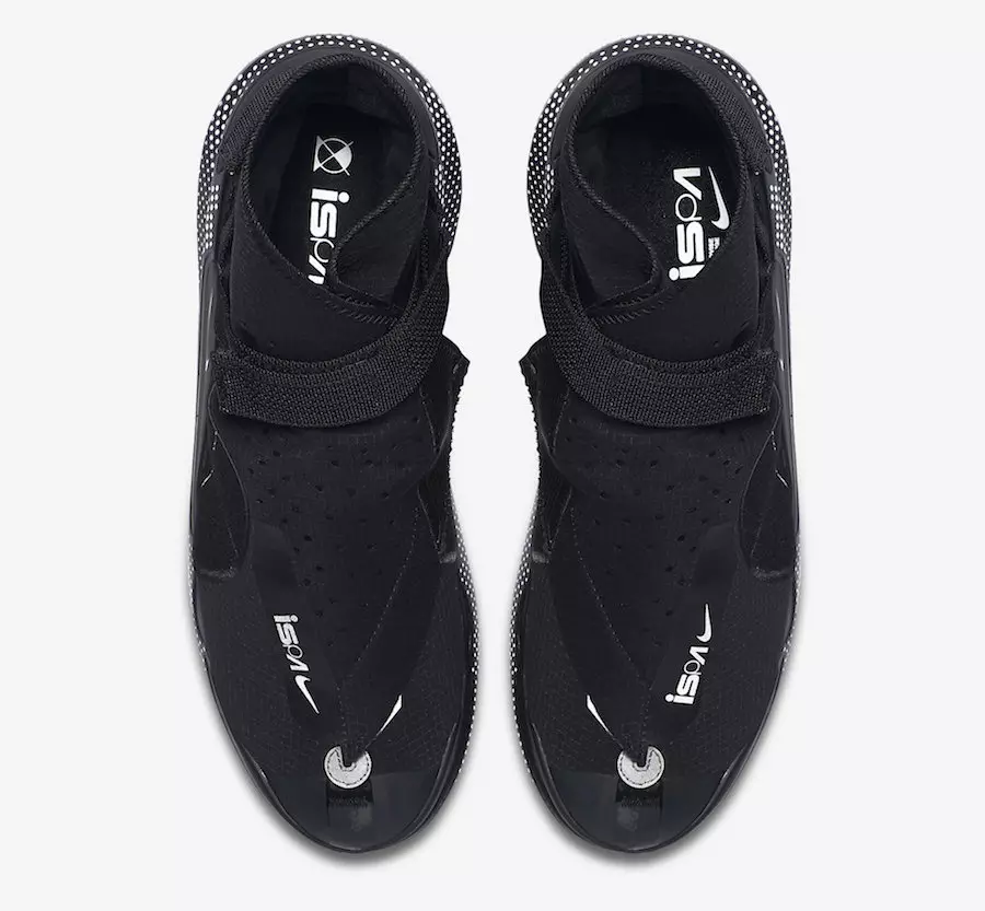 Nike ISPA Joyride Envelope BV4584-001 출시일