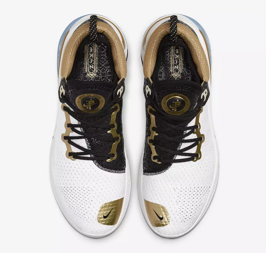 Nike Joyride Run Flyknit Shanghai City of Speed CQ4813-104 Tarikh Tayangan