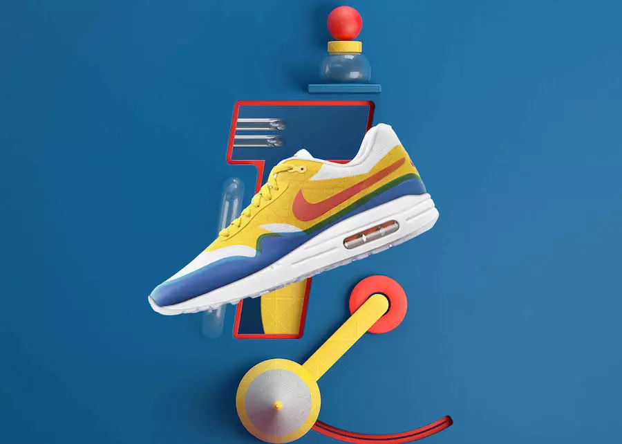 NIKEiD HTM