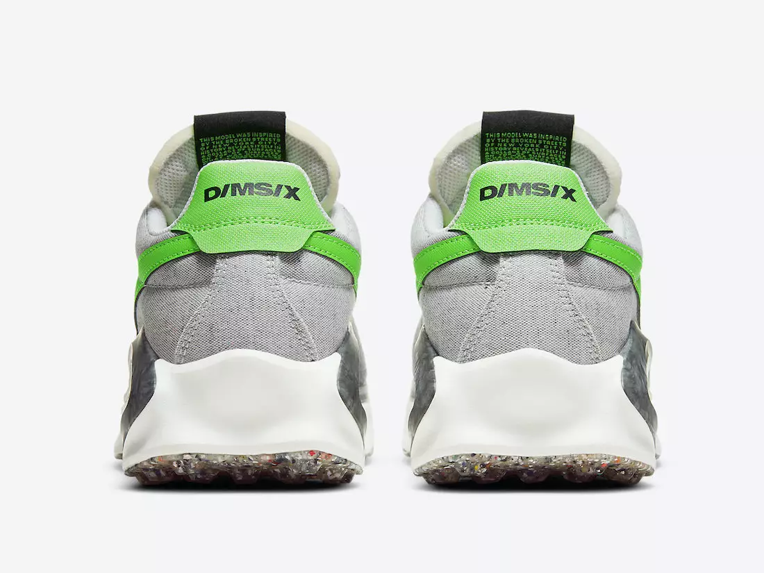 Nike DMSX Waffle Mean Green CW6914-001 Датум на издавање