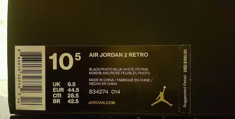 Radio Raheem Air Jordan 2 verfügbar