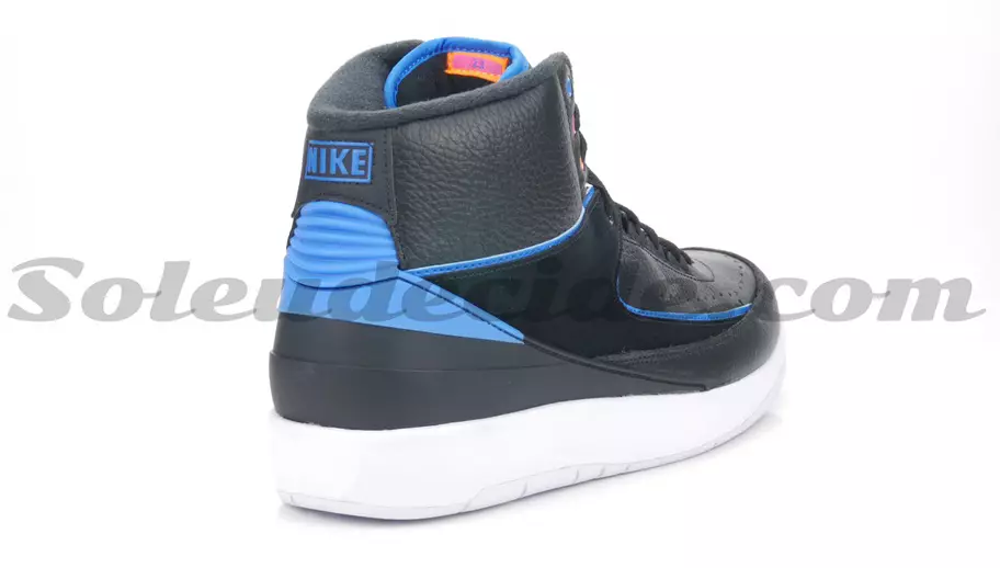 Radio Raheem Jordan 2