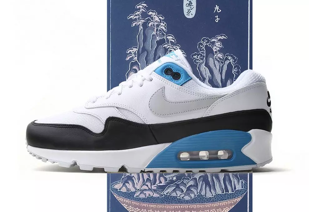 Harga Tanggal Rilis Nike Air Max 90/1 Laser Blue AJ7695-104