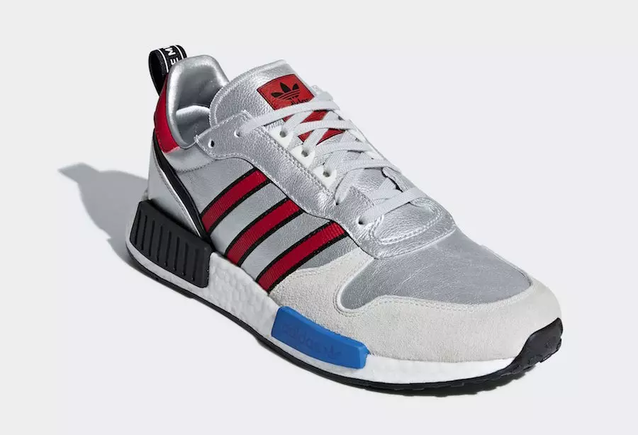 Adidas Rising Star R1 Дата выпуску