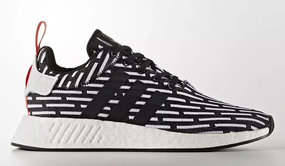 adidas NMD 20 april Colorways