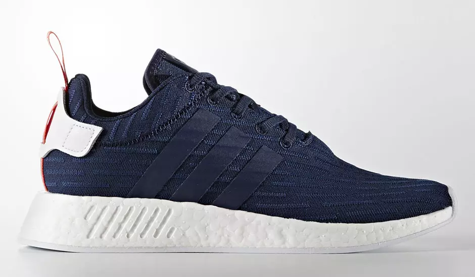 adidas NMD 4-р сарын 20-ны өнгө