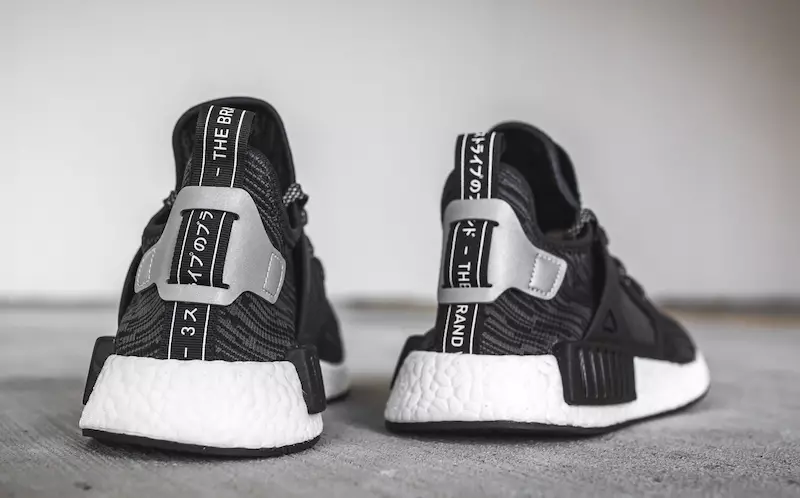 アディダス NMD XR1 プライムニット パック