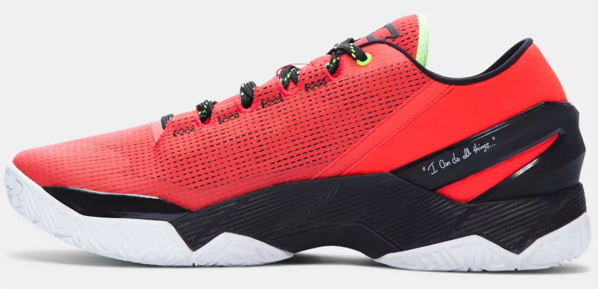 Under Armour Curry 2 တွင် အနီရောင် စွမ်းအင် နည်းပါးသည်။