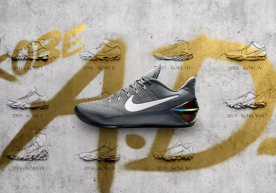 Nike Kobe AD chiqarilgan sana