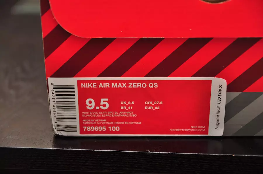 Дата выхода Nike Air Max Zero White Yellow