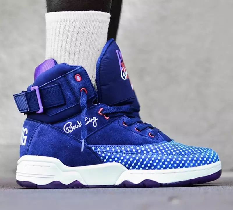 Ewing 33 Salut All Star Toronto