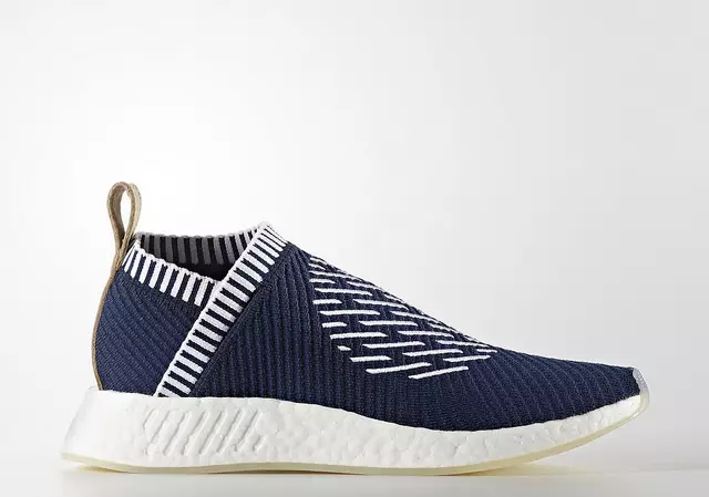 adidas NMD City Sock 2 Primeknit za proljeće 2017