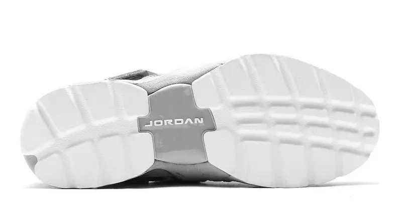 Jordan Trunner LX светло сиво 897992-003