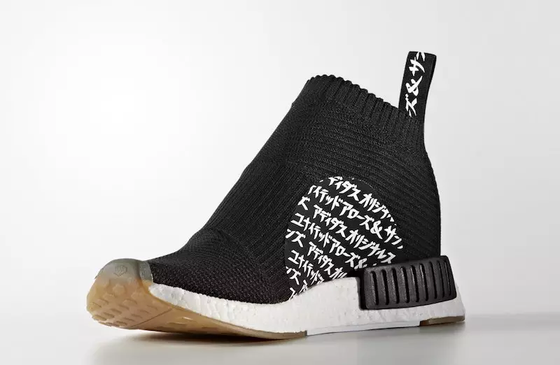 Mitjó de ciutat de United Arrows adidas NMD CS1