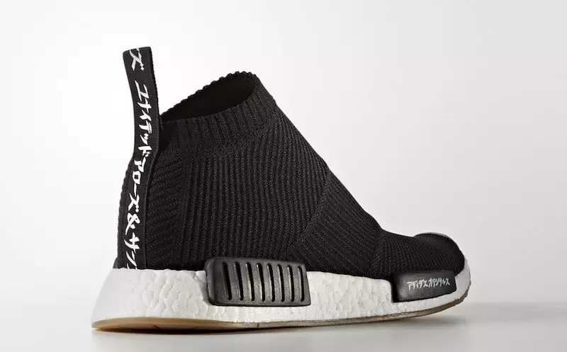 Městské ponožky United Arrows adidas NMD CS1