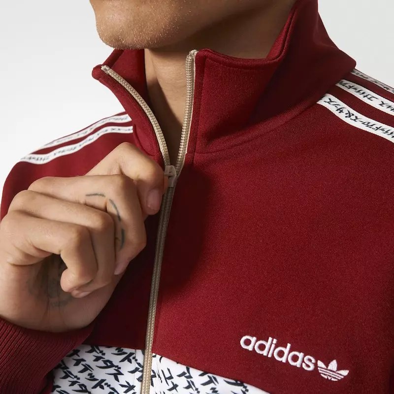 Юнайтед Arrows adidas NMD CS1 Сити пайпоқ Tracksuit