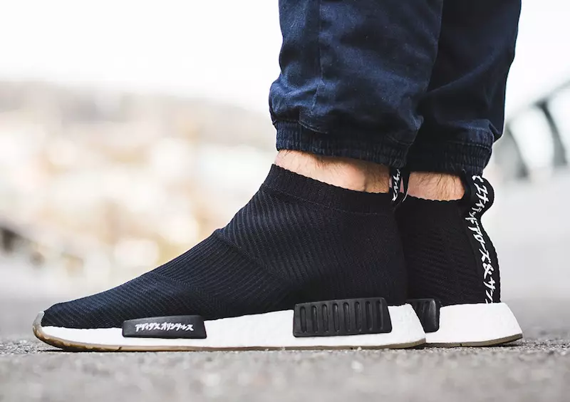 United Arrows Sons adidas NMD City Calcetín CG3604