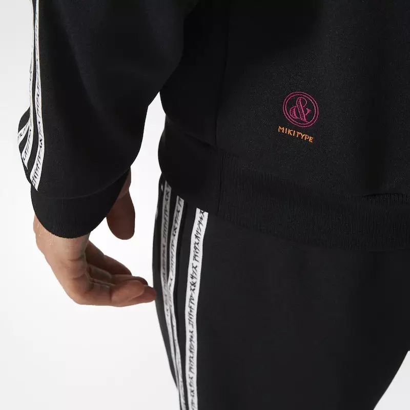 United Arrows adidas NMD CS1 City Sock Tracksuit