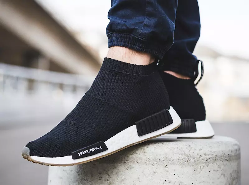 United Arrows Sons adidas NMD City Sock CG3604