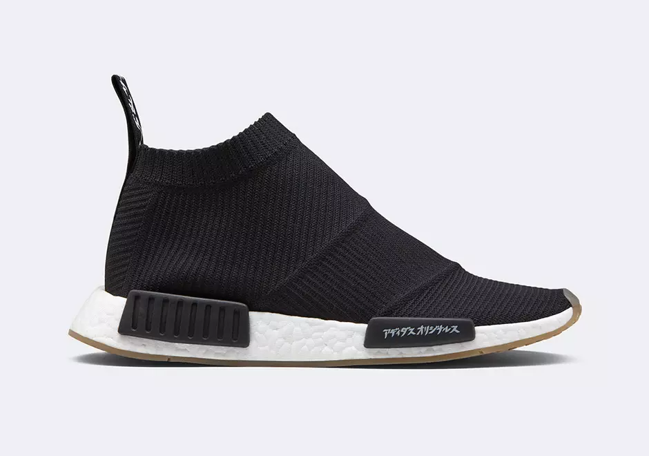 United Arrows and Sons adidas NMD 시티 양말