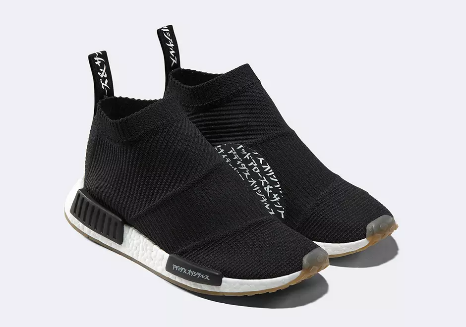 United Arrows and Sons Adidas NMD City Sock