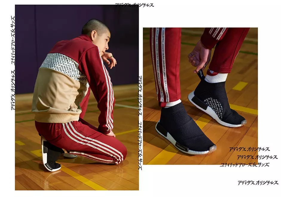 Шкарпэткі adidas NMD City ад United Arrows and Sons