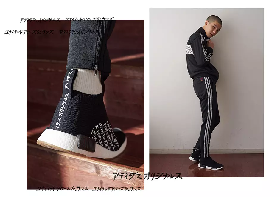 Ponožka United Arrows and Sons adidas NMD City Sock