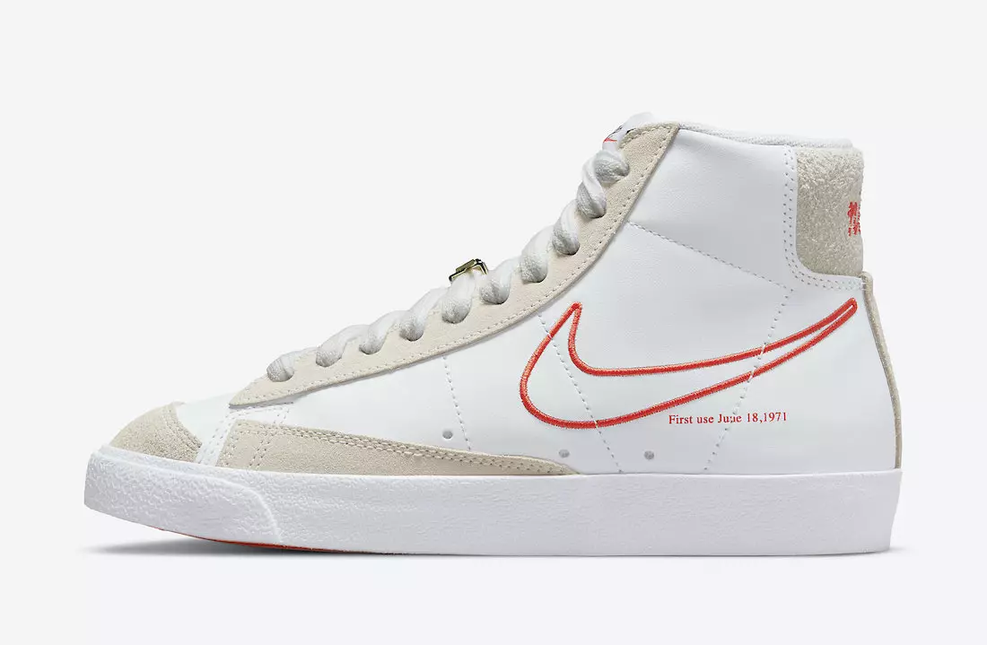 Nike Blazer Mid 77 SE Prima utilizare DH6757-100 Data lansării