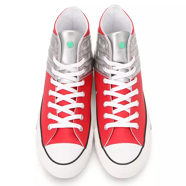 Ultraseven x Mazungumzo ya Chuck Taylor