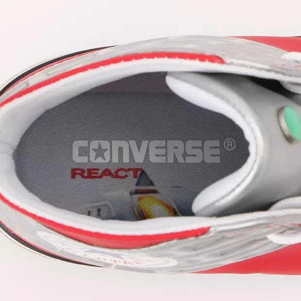 Ultraseven x Converse Чак Тејлор