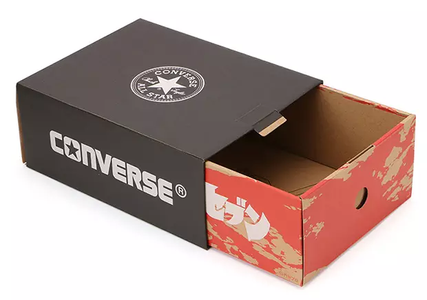 Ultraseven x Converse چاک تیلور