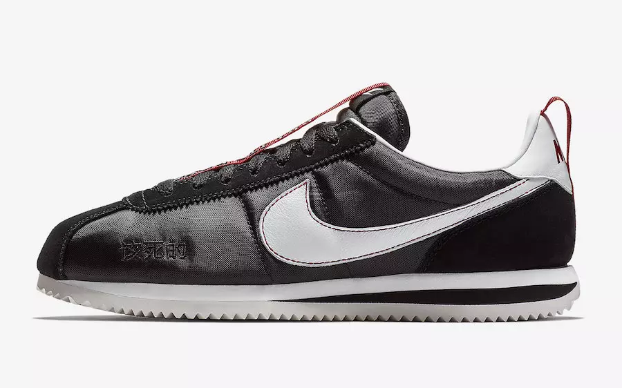 Nike Cortez Kenny 3 BV0833-016 Utgivelsesdato