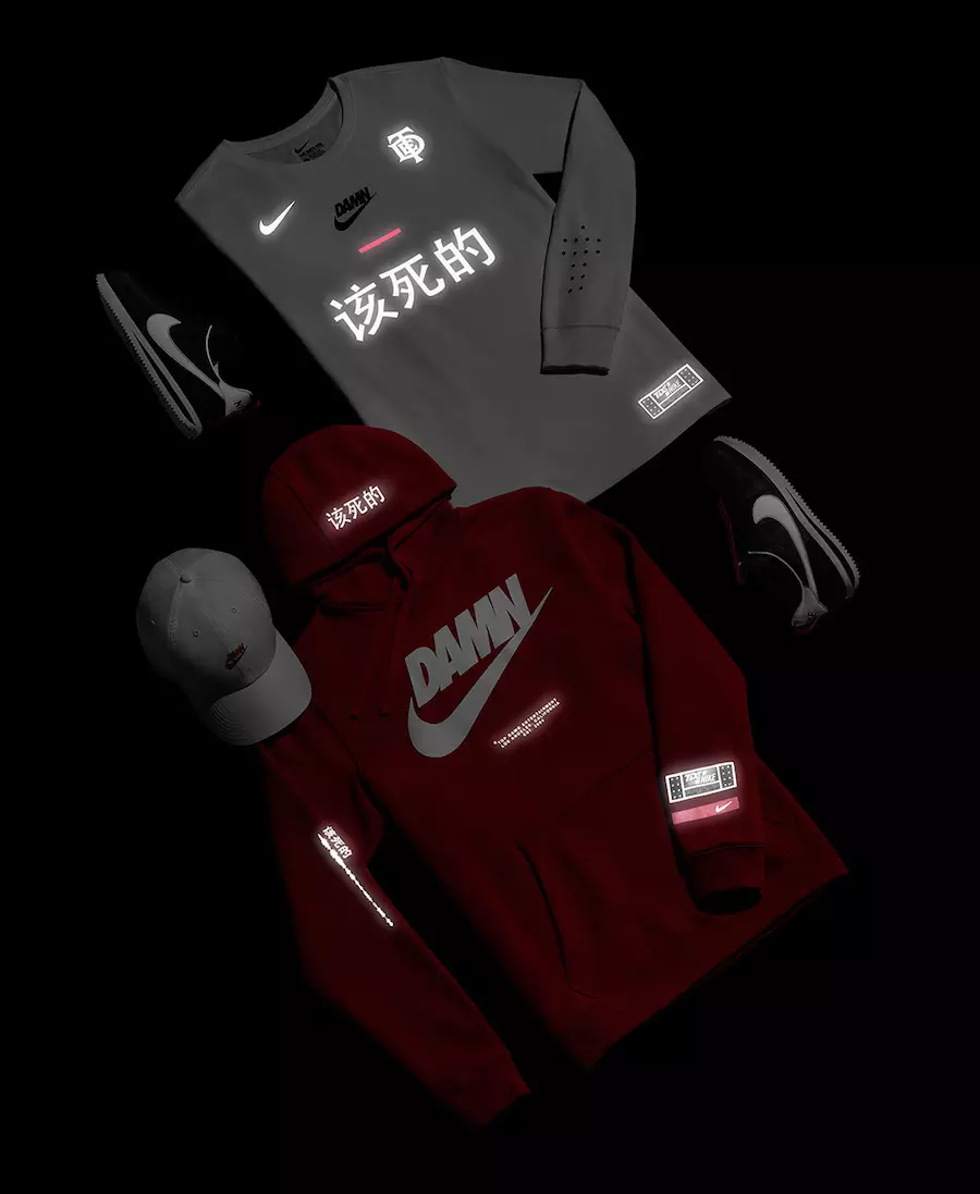 Кендрік Ламар Nike Kenny 3