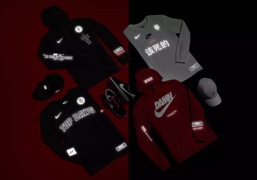 Nike Kendrick Lamar Kenny 3 Merch