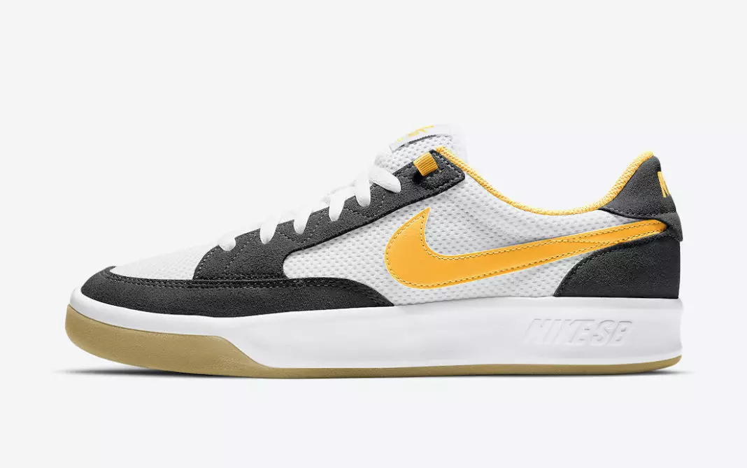 Nike SB Adversary University Gold CJ0887-002 Data de llançament