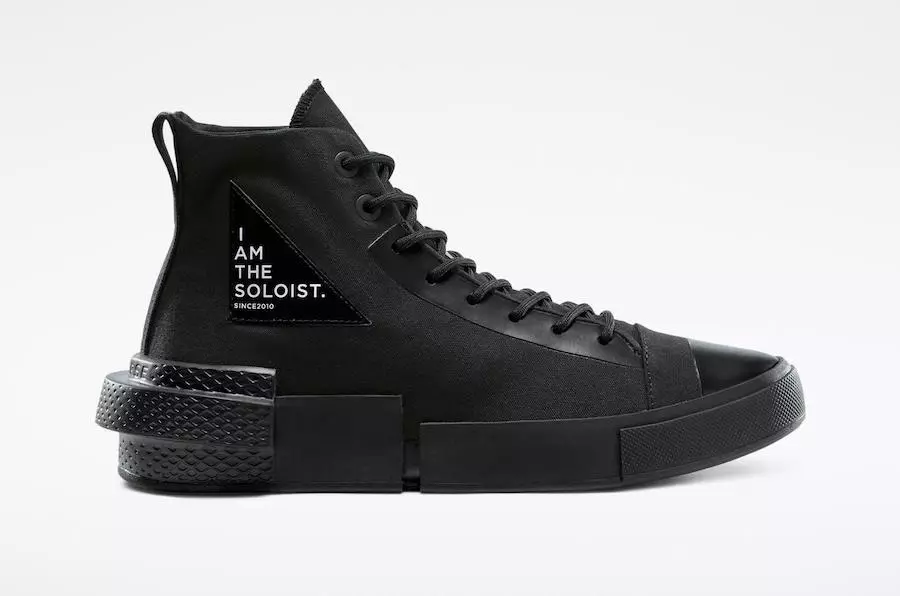 Converse TheSolist Black