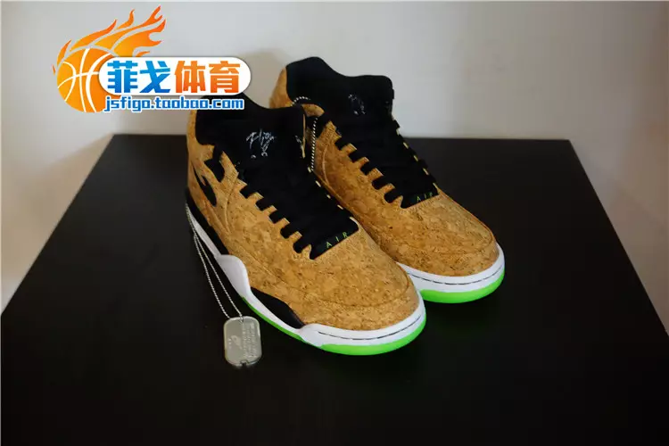 Nike Flight Squad Cork